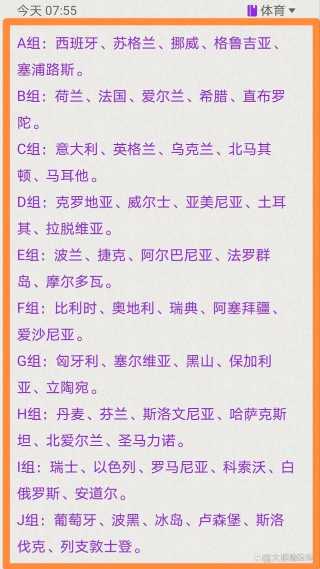 在欢乐平和的表象下，一股压抑不住的荒诞不安氛围却隐隐蔓延